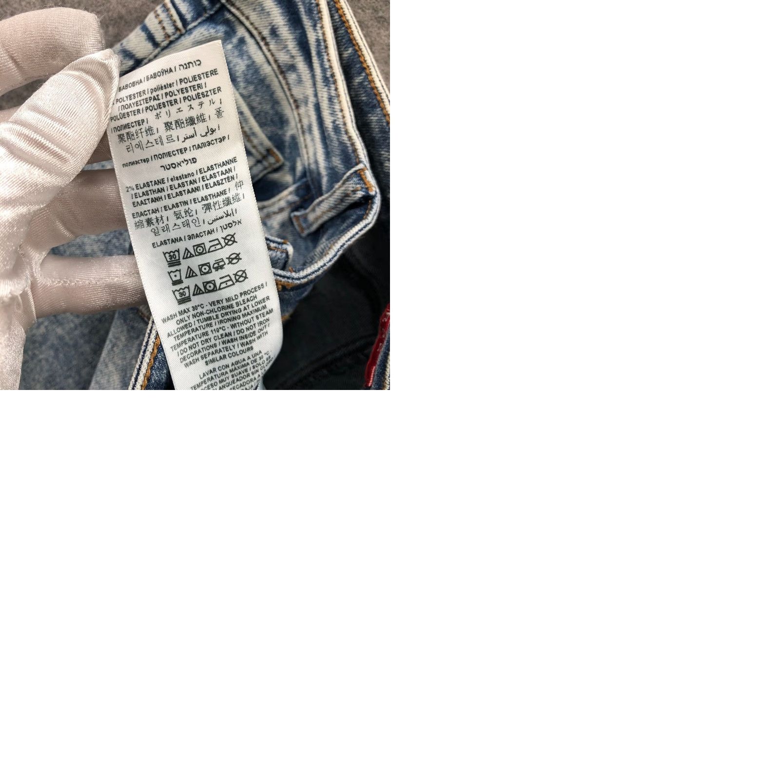 Guess GUESS Denim Skinny Jean Womens 30 Acid Wash High Rise Logo butt Stretch Jeans Size 30" / US 8 / IT 44 - 9 Thumbnail