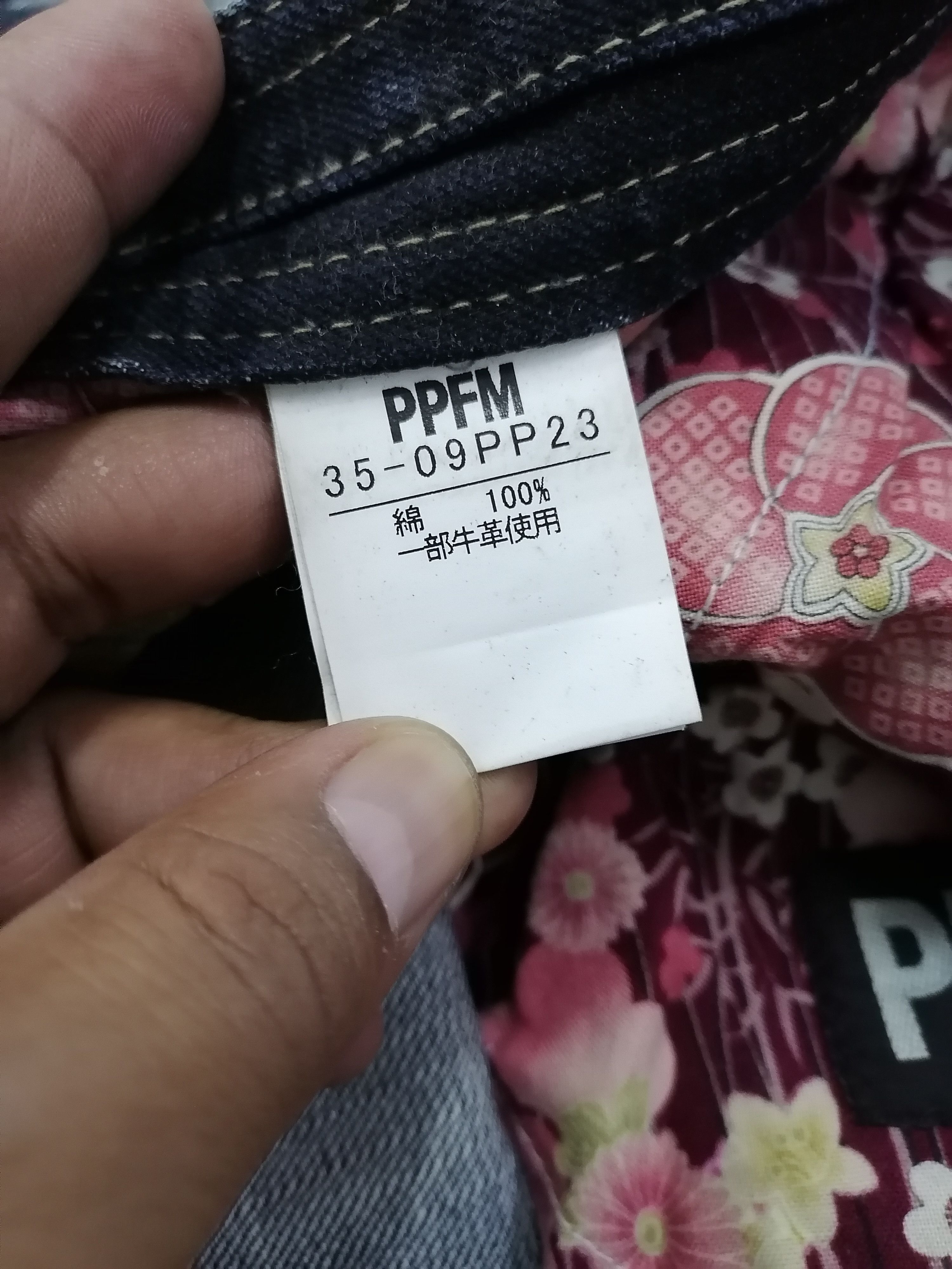 Japanese Brand × PPFM Ppfm Double Waist Re-Cut Distressed Denim Short Pants Size US 33 - 7 Thumbnail