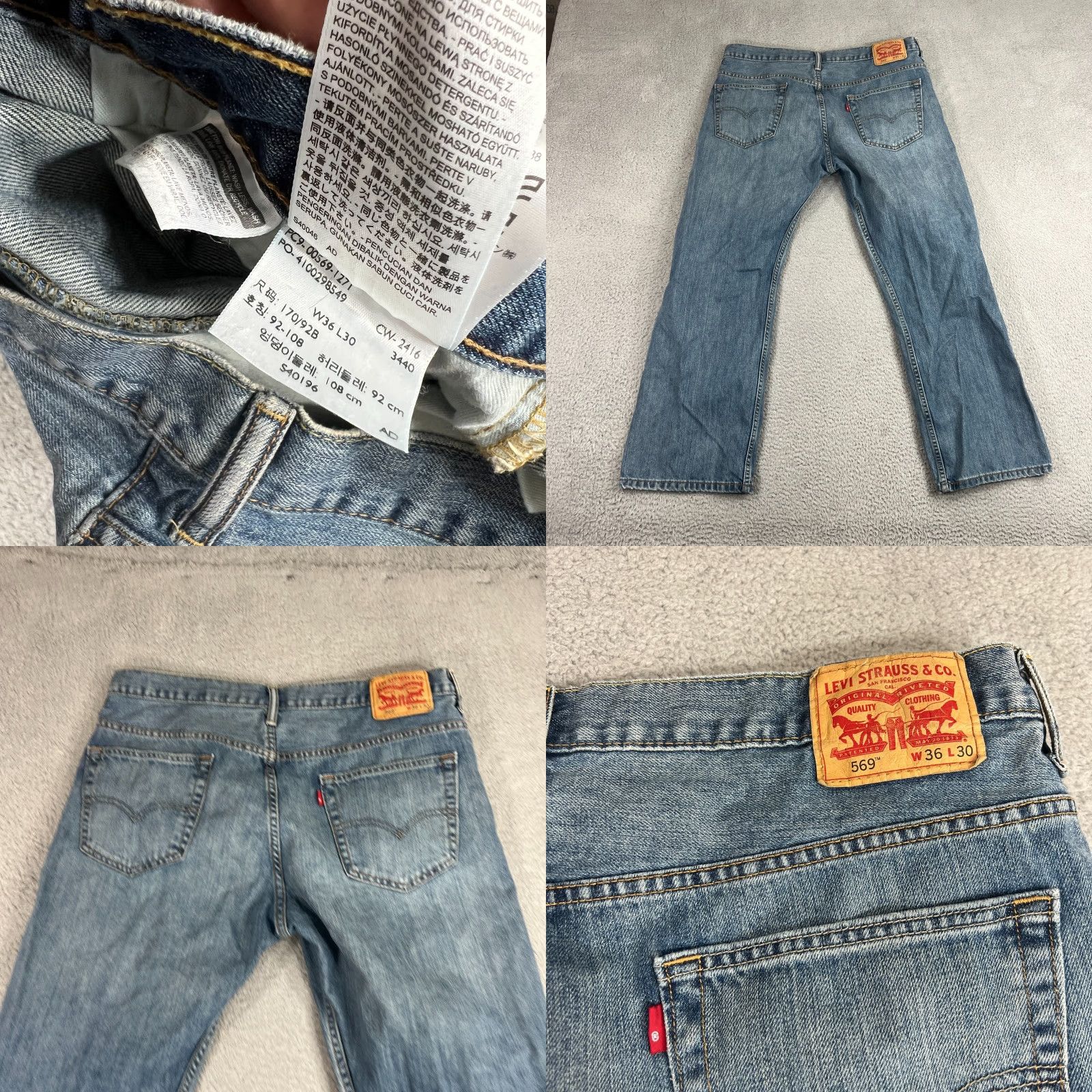 Levi's Levi's 569 Jeans Mens 36x30 Relaxed Straight Blue Medium Wash Pants Size US 36 / EU 52 - 8 Thumbnail