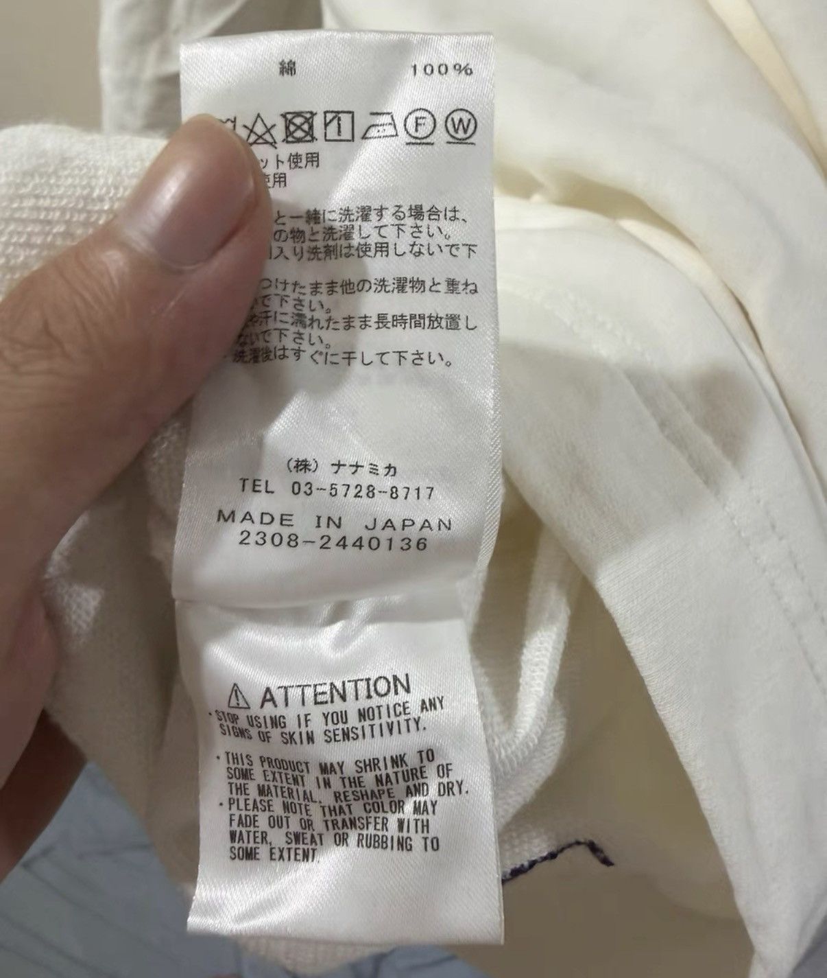 The North Face The North Face Purple Label (Japan) Long Sleeve Sweatshirt Size M / US 6-8 / IT 42-44 - 4 Thumbnail