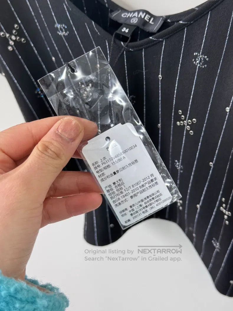Chanel Chanel Black striped embroidered stud beads flash diamond Size XXS / US 00 / IT 34 - 3 Thumbnail