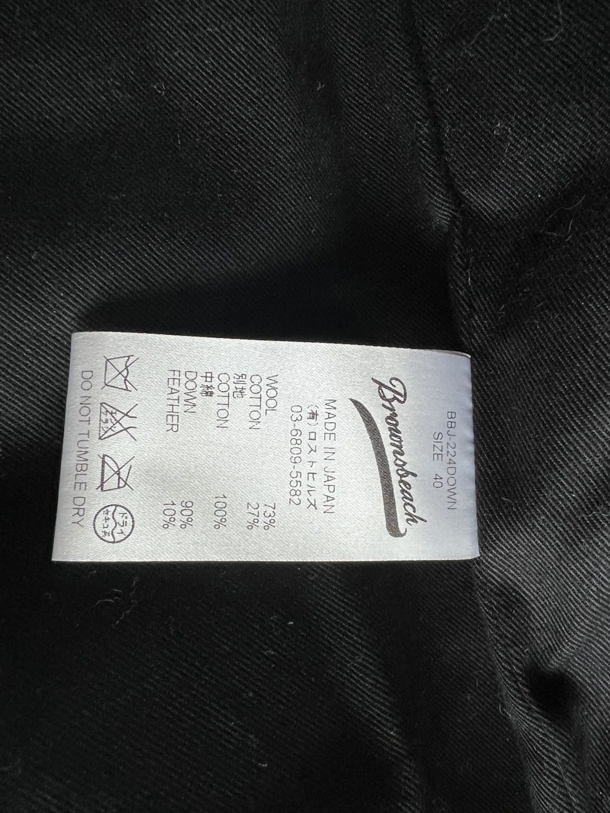 Brown's Beach Jacket Brown's Beach Wool Padded Duck Down Jacket At Last & Co Size US M / EU 48-50 / 2 - 12 Thumbnail