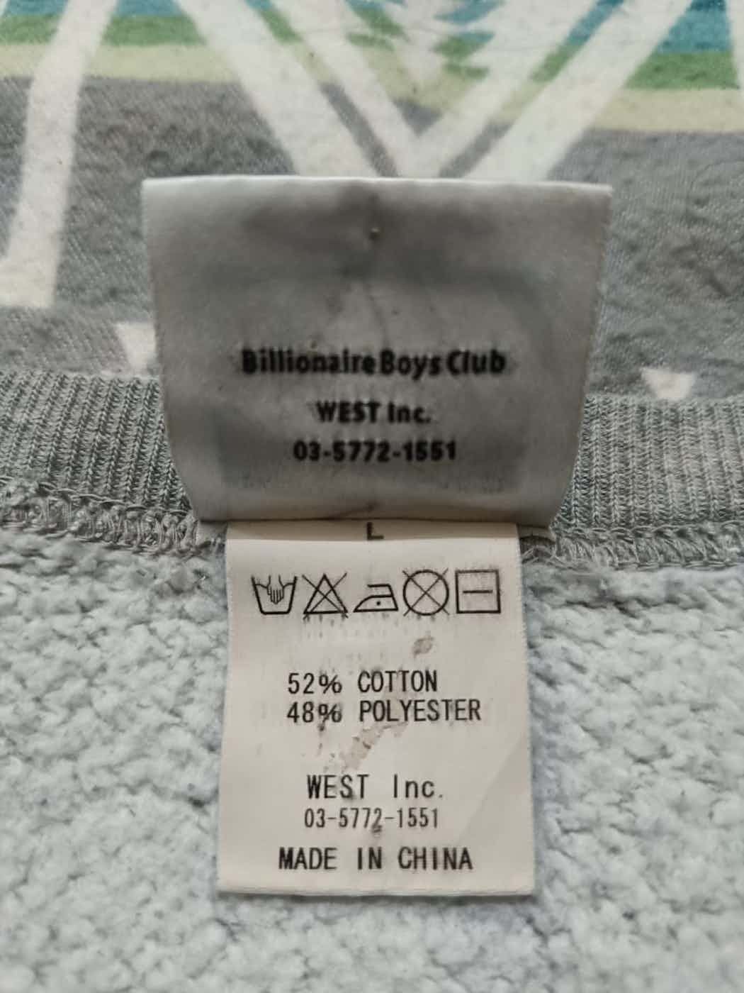 Billionaire Boys Club Billionaire Boy Club Sweatshirt Size US L / EU 52-54 / 3 - 5 Thumbnail