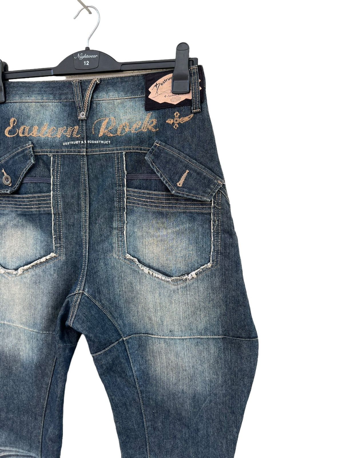 Vintage Vintage PPFM Mud Denim Balloon Jeans Size US 31 - 18 Thumbnail