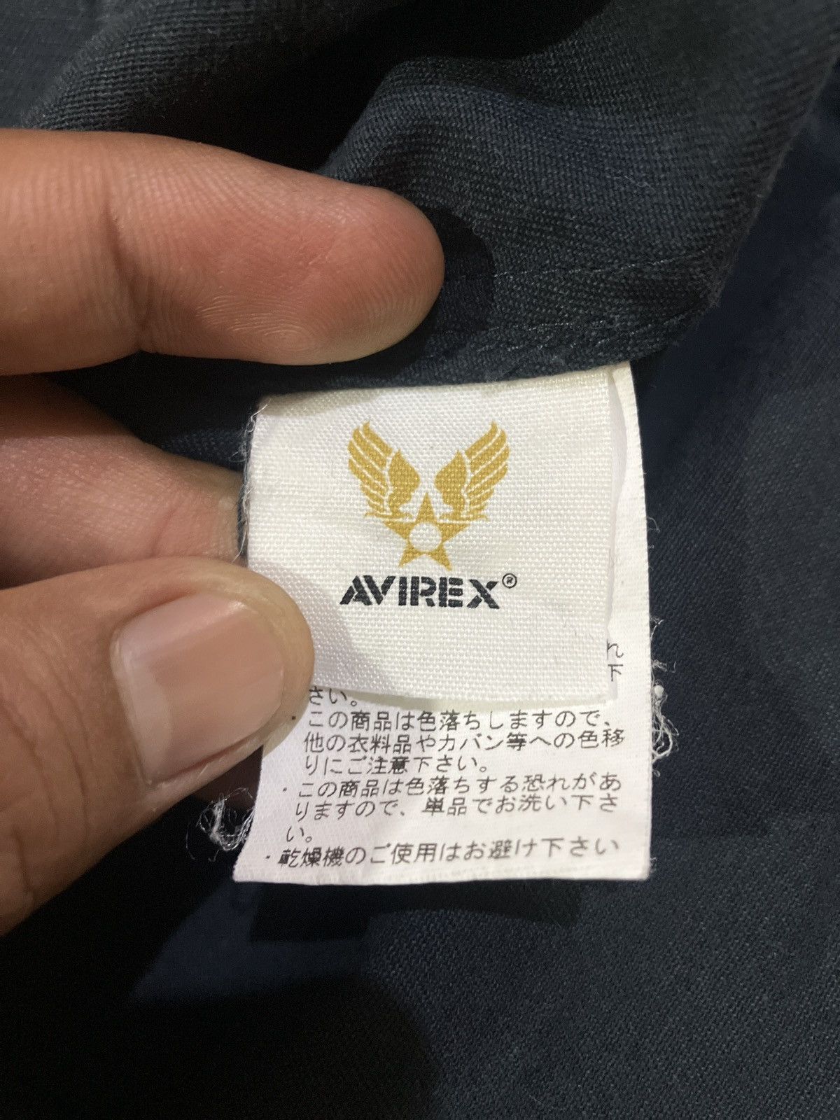 Alpha Industries × Avirex AVIREX MULTINATIONAL PEACEKEEPING FORCE Size US S / EU 44-46 / 1 - 8 Thumbnail