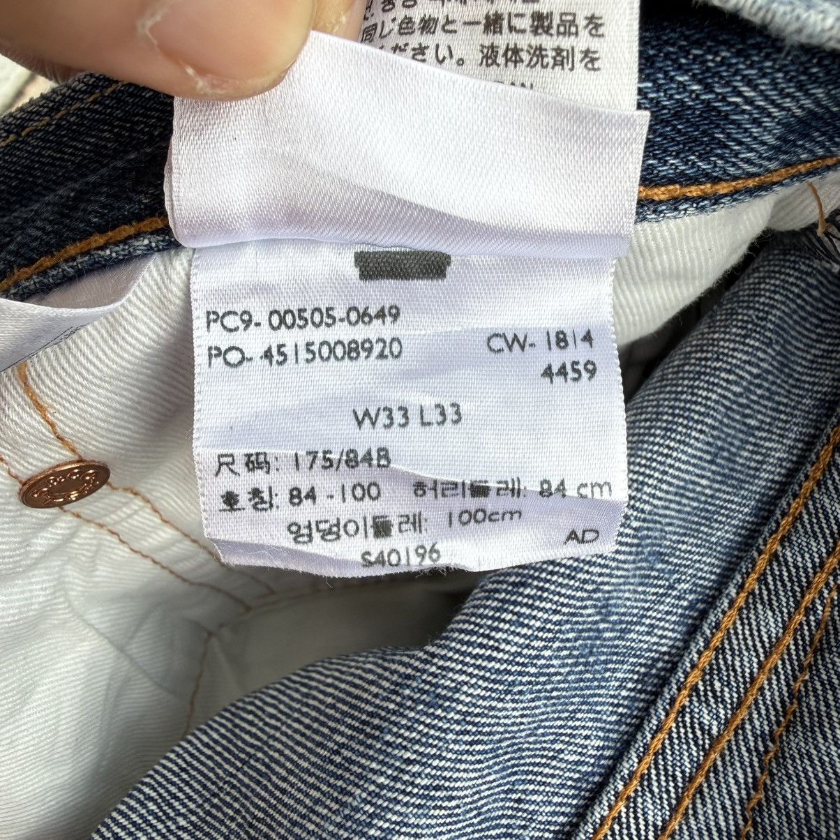 Levi's W33 LEVI'S 505 MUD WASHED DENIM RIPPE JEAN PANTS Size US 33 - 15 Thumbnail