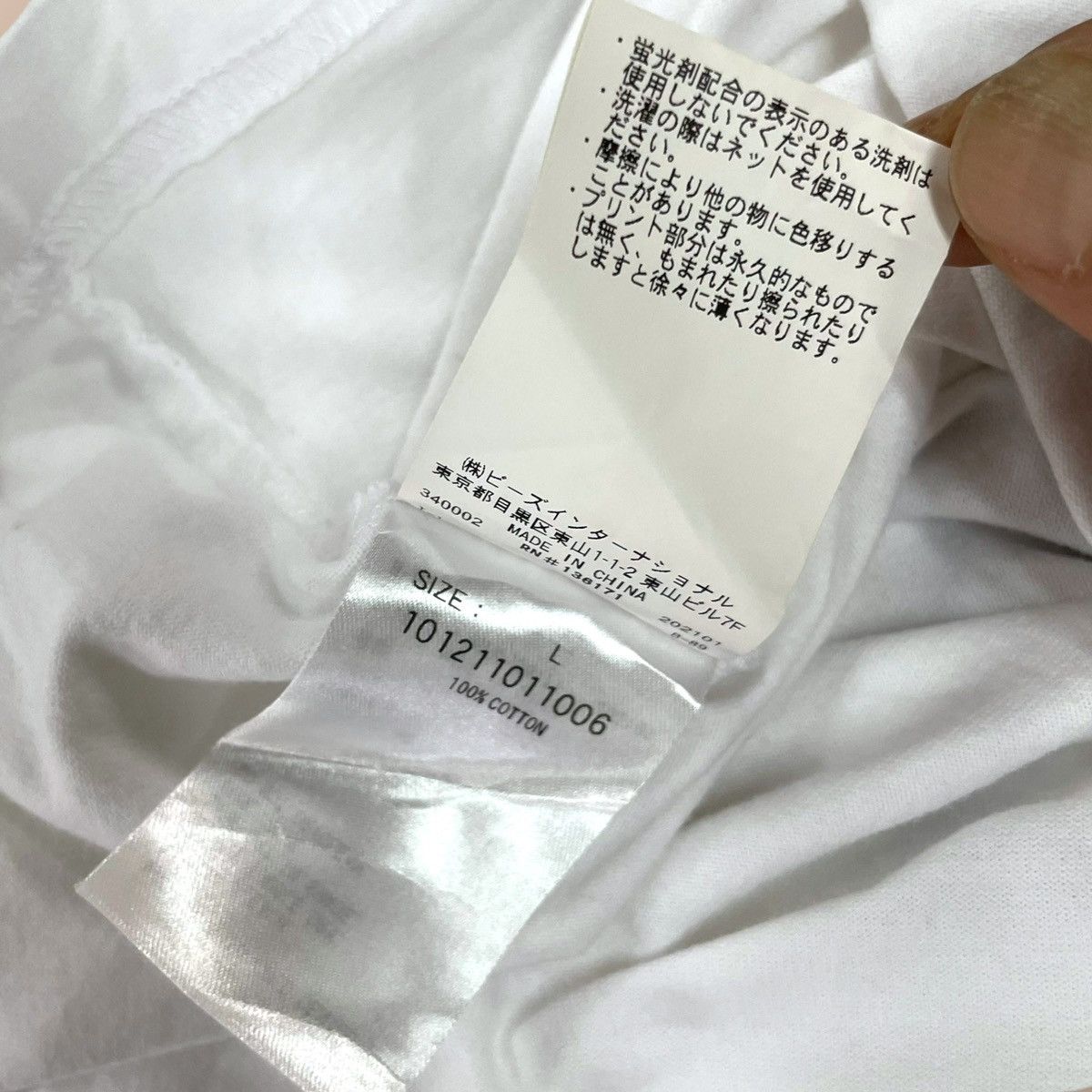 Xlarge XLarge "ASTRONAUTS" TEE Size US L / EU 52-54 / 3 - 7 Thumbnail