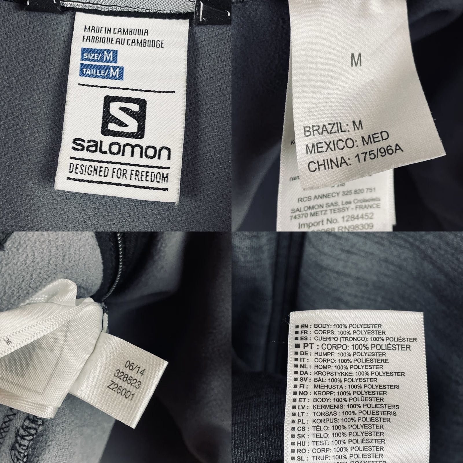 Salomon Salomon Mens Jacket Regular Medium Black Soft Shell Full Zip Outdoor Adventure E202 Size US M / EU 48-50 / 2 - 9 Thumbnail