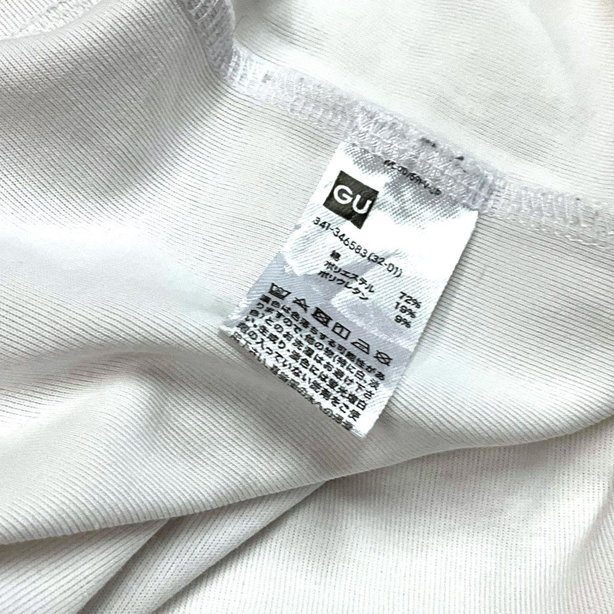 GU GU X Kojima Productions "LUDENS and ‘Death Stranding" Tee Size US XL / EU 56 / 4 - 11 Thumbnail