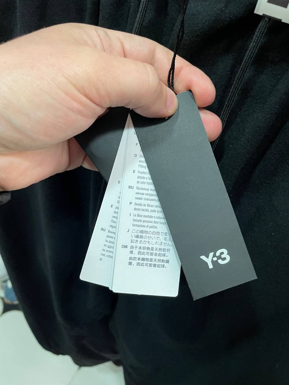 Y-3 × Yohji Yamamoto Y-3 adidas classic cuffed pants size S Size US 30 / EU 46 - 3 Thumbnail