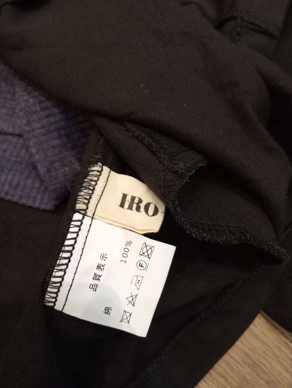 Japanese Brand JAPANESE IRO+IRO OVERSIZED SAFETY PIN TURTLE NECK JACKET Size US L / EU 52-54 / 3 - 6 Thumbnail