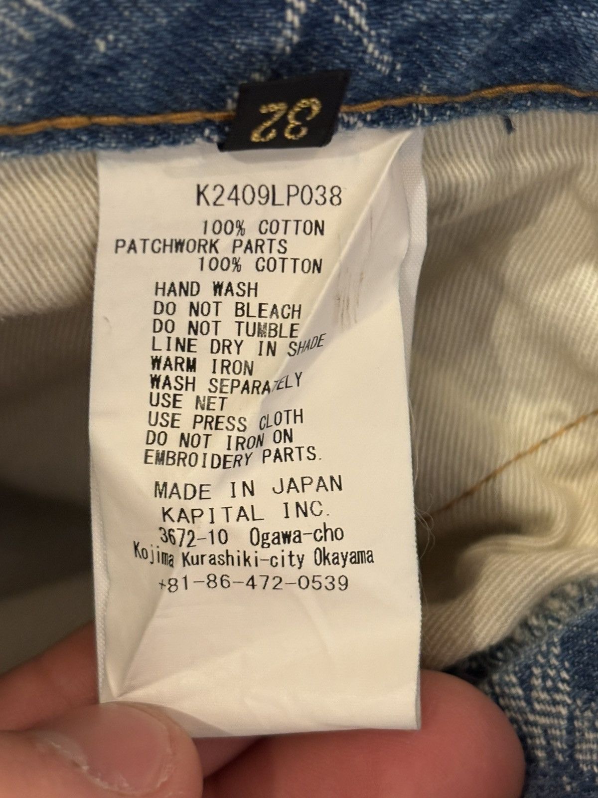 Kapital Kapital Speakeasy Flare Denim Jeans Size US 32 / EU 48 - 7 Thumbnail