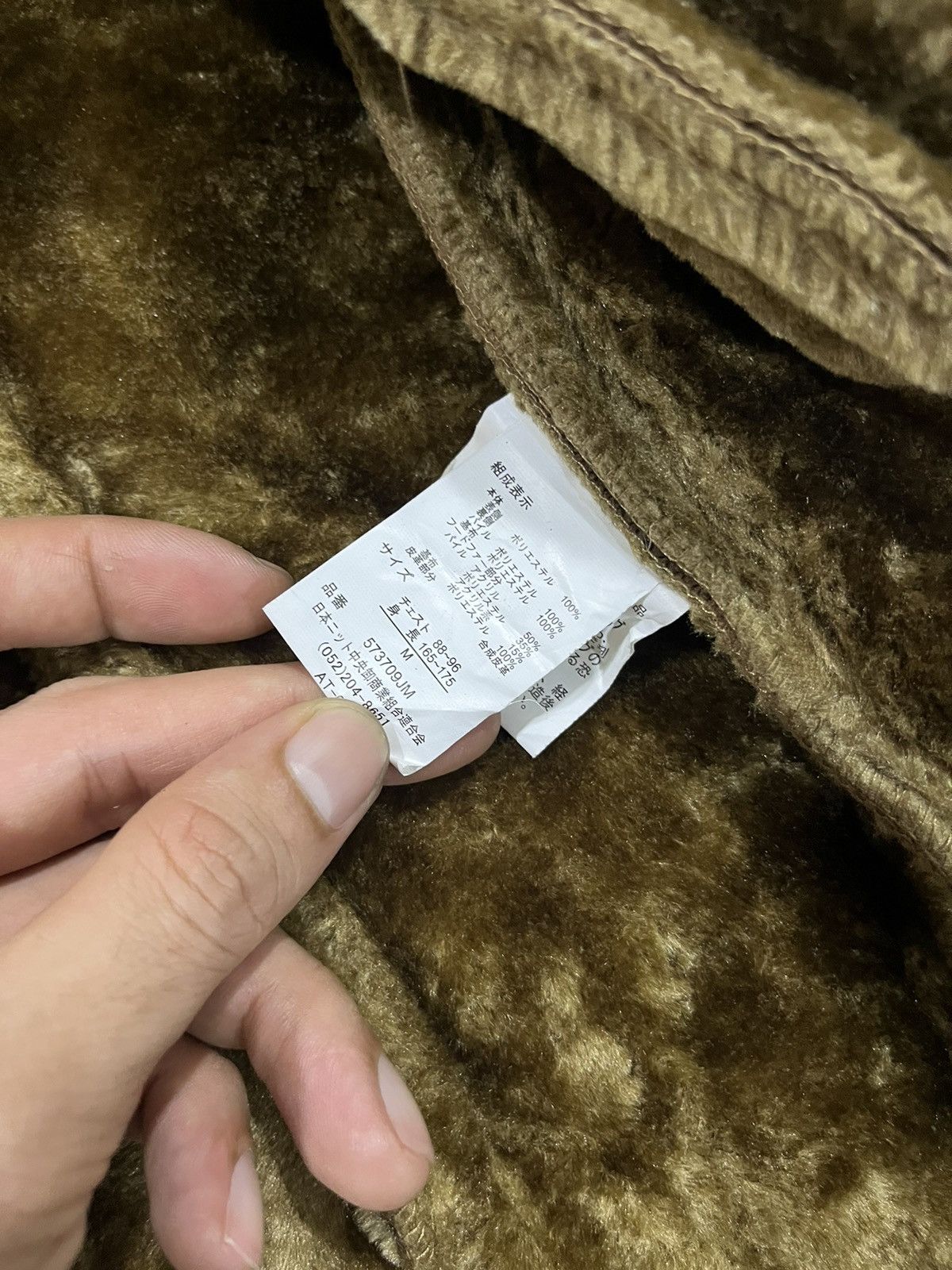 If Six Was Nine ROUSHATTE SHELL GARMENTS LINED FUR DUFFLE B-3 JACKET HOODIE Size US M / EU 48-50 / 2 - 13 Thumbnail