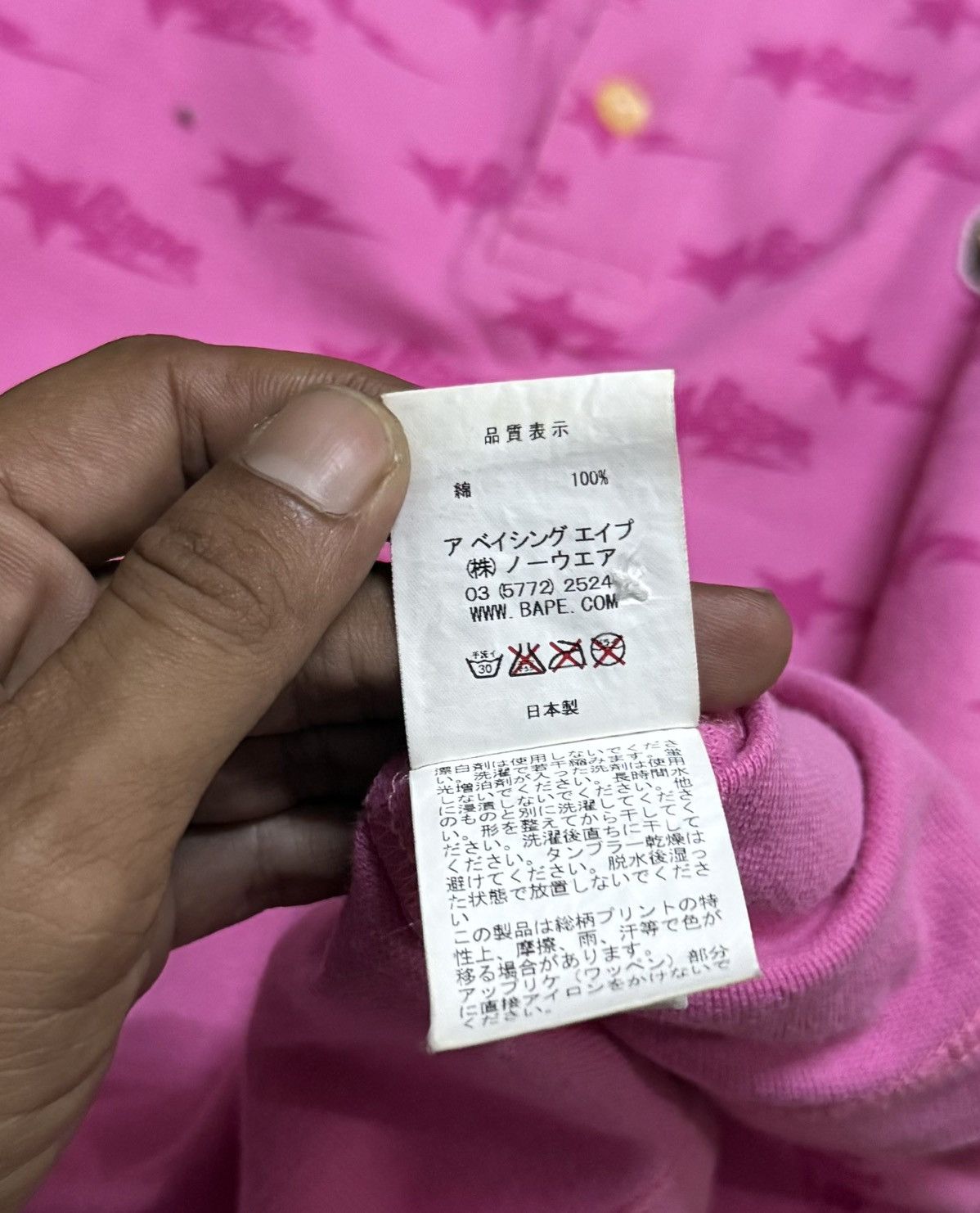 Bape Bape Polo Shirt Bapesta Logo pink Size US M / EU 48-50 / 2 - 12 Thumbnail