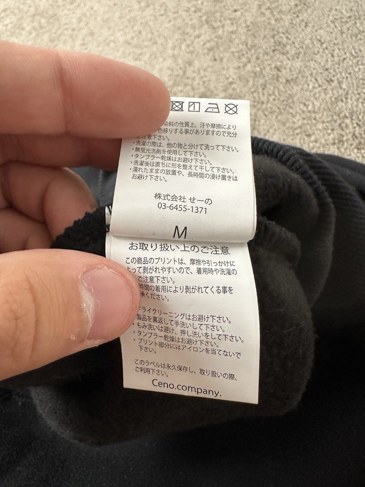 FR2 Rare Mens Hoodie FR2 THE LADY, "We are fxxking rabbits" Sz M Size US M / EU 48-50 / 2 - 8 Thumbnail
