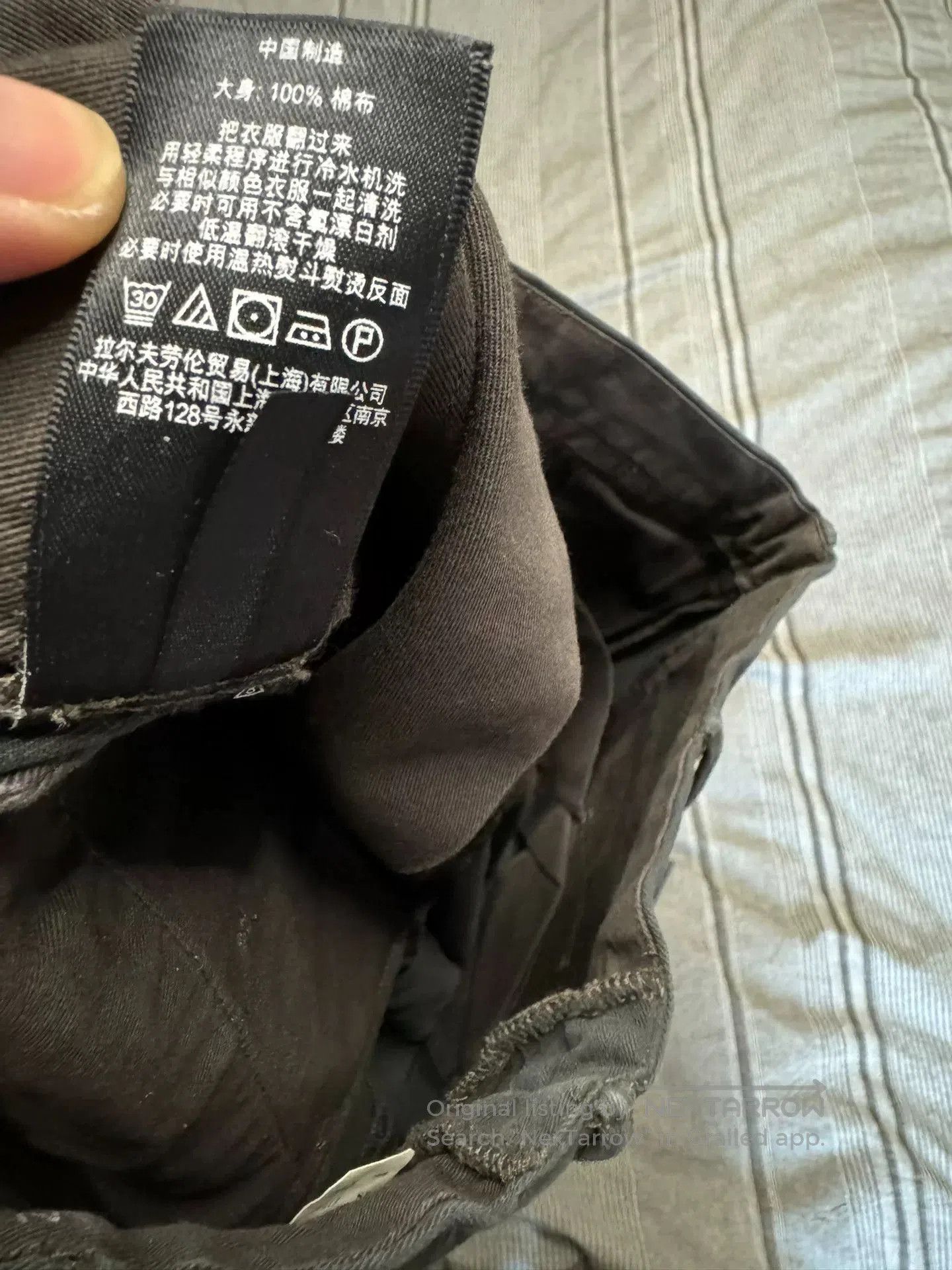 RRL Ralph Lauren vintage black gray military officer pants. Size US 32 / EU 48 - 5 Thumbnail