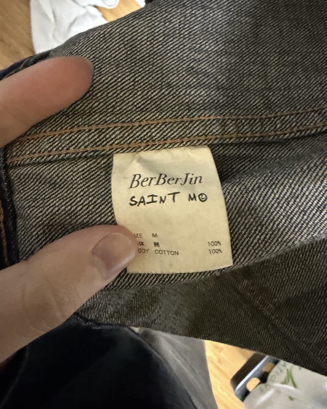 Saint Michael Saint Michael Berberjin Denim Jacket Size US M / EU 48-50 / 2 - 5 Thumbnail