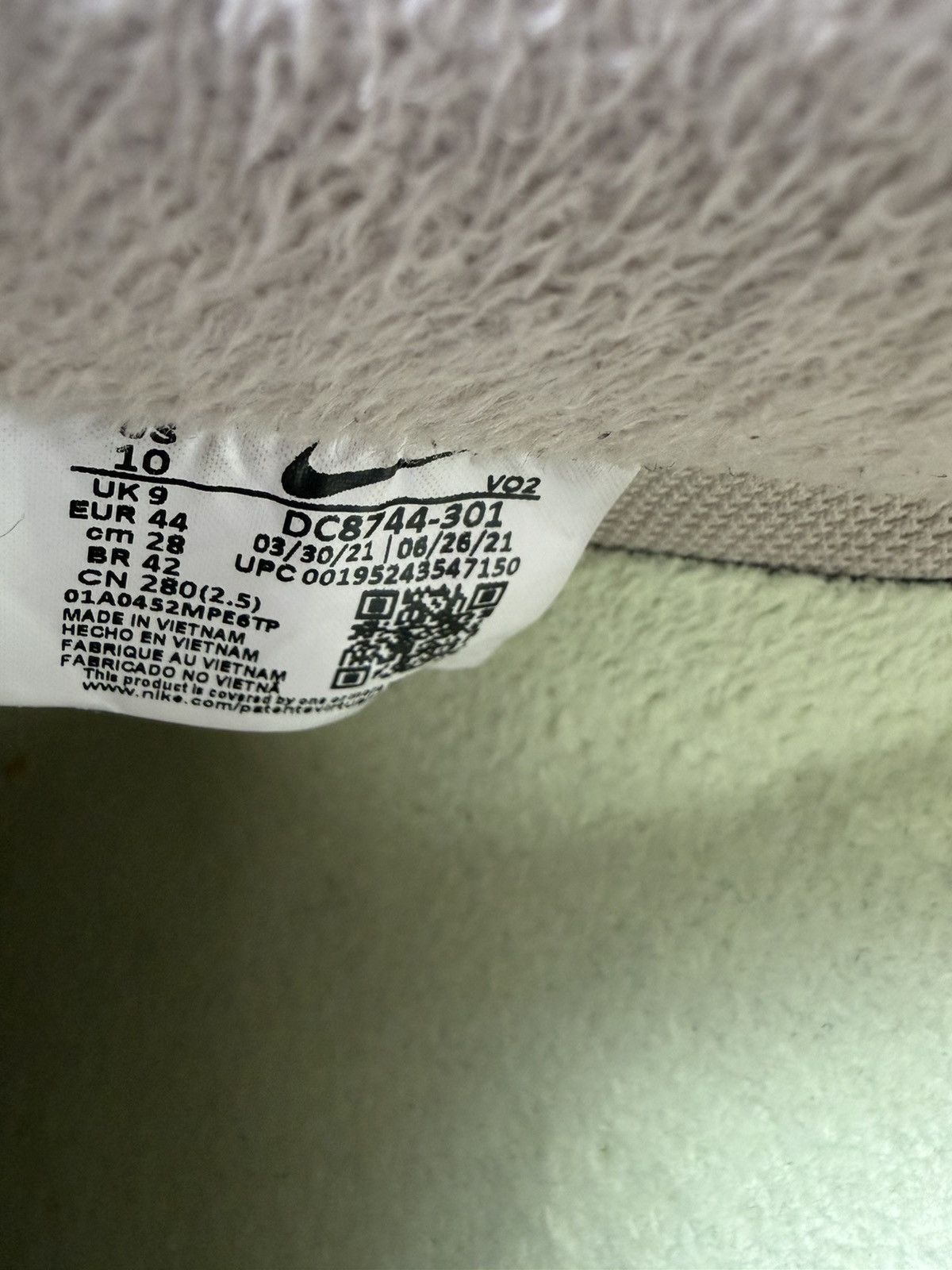 Nike Nike Air Force toasties multi beiges worn 1 week. Excellent Size US 10 / EU 43 - 8 Thumbnail