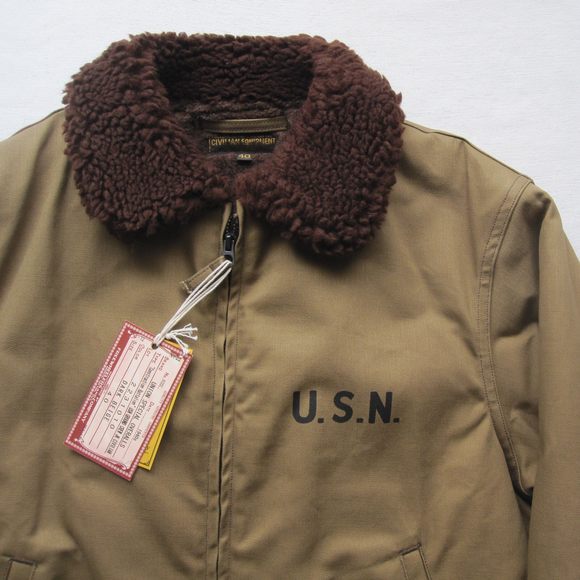 Freewheelers “USN GROUND CREW JACKET” 40 CIVILIAN MODEL Size US M / EU 48-50 / 2 - 6 Thumbnail