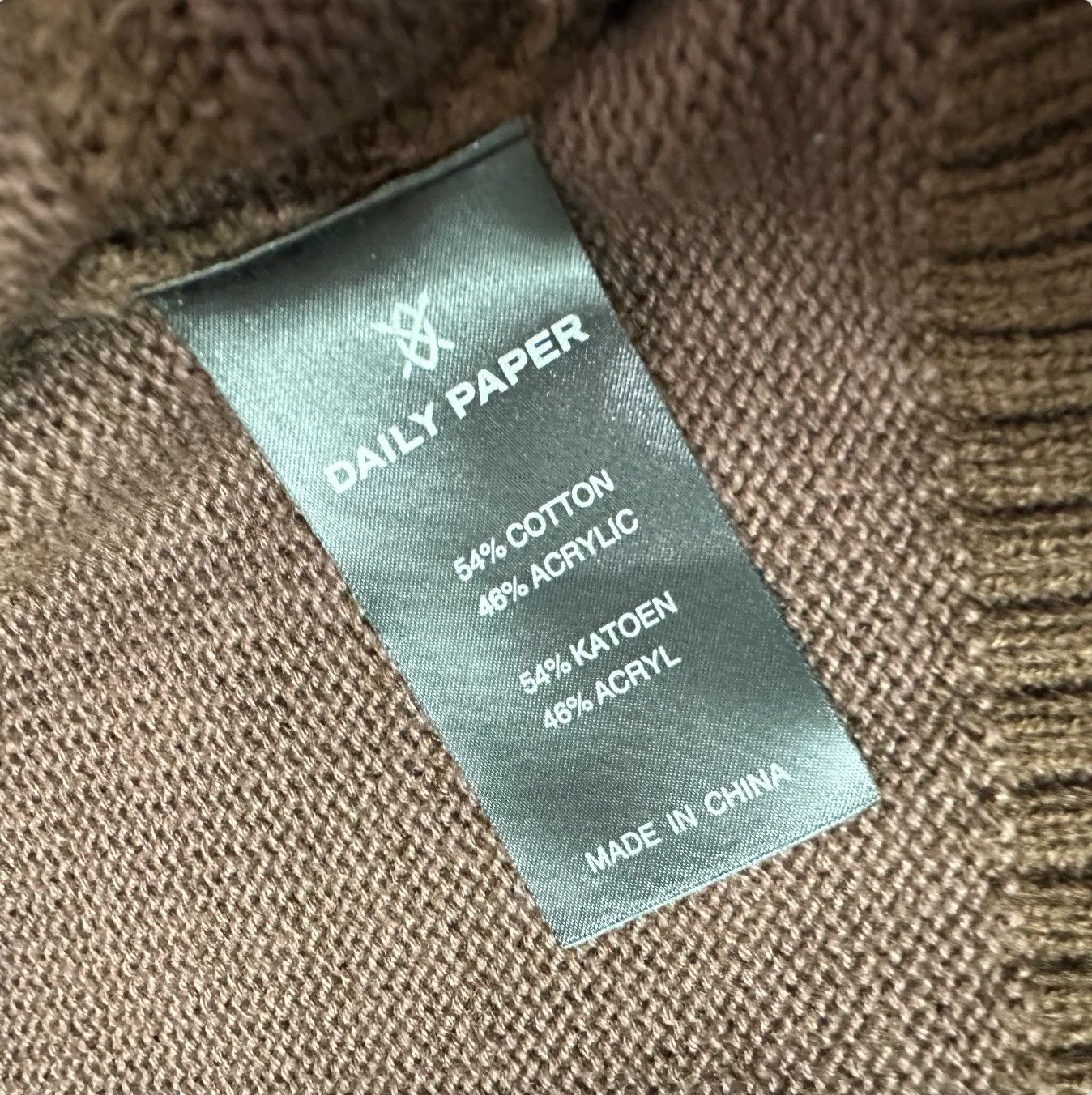 Daily Paper DAILY PAPER Brown Diamond Knit Sweater SZ XL Size US XL / EU 56 / 4 - 5 Thumbnail