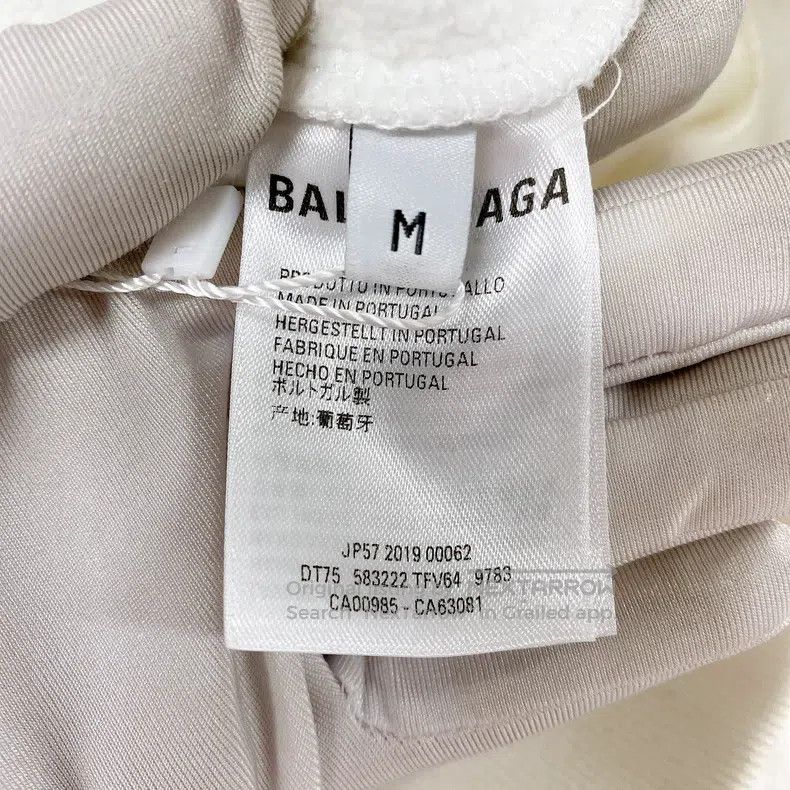 Balenciaga Balenciaga White Lettering Logo Hooded Sweatshirt Size US M / EU 48-50 / 2 - 8 Thumbnail