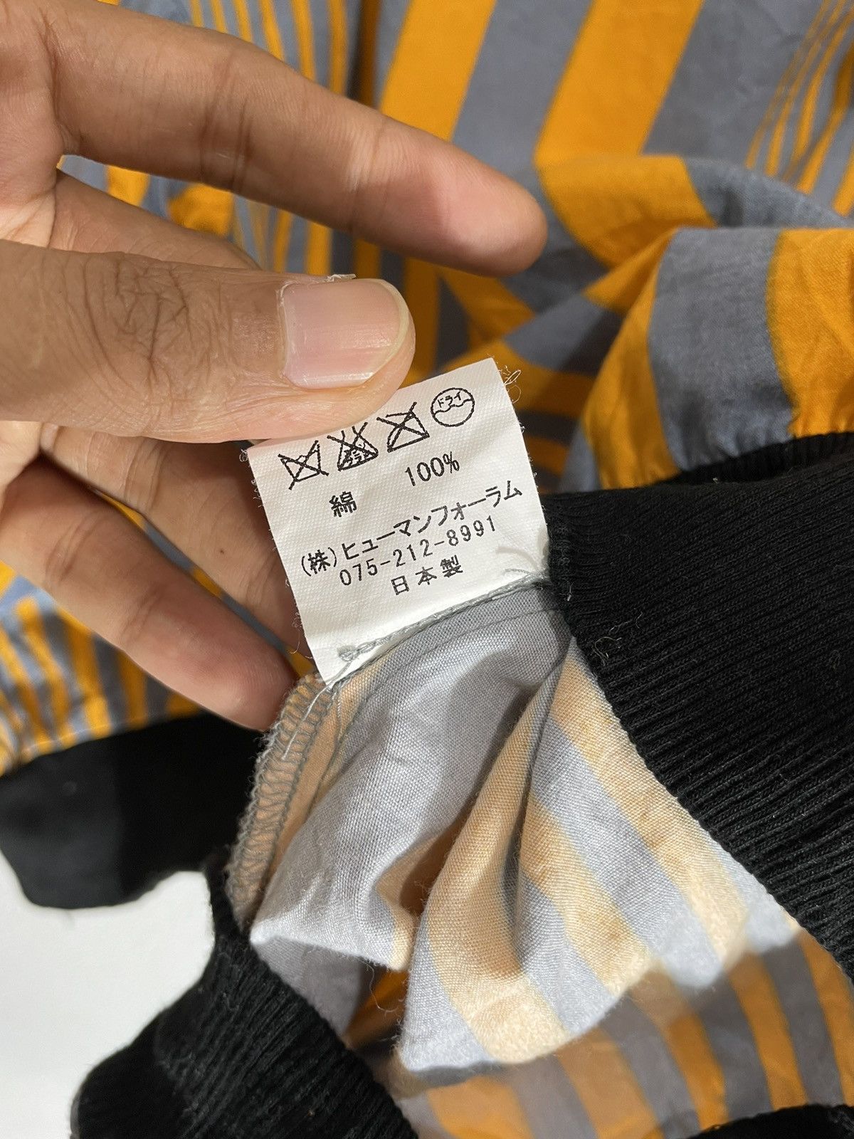 Issey Miyake Undefined Nice Design Striped Sweatshirt Size US M / EU 48-50 / 2 - 9 Thumbnail