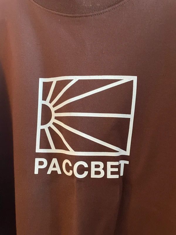 PACCBET Rassvet (PACCBET) Big Logo Sweatshirt (Brown) Size US XL / EU 56 / 4 - 2 Thumbnail
