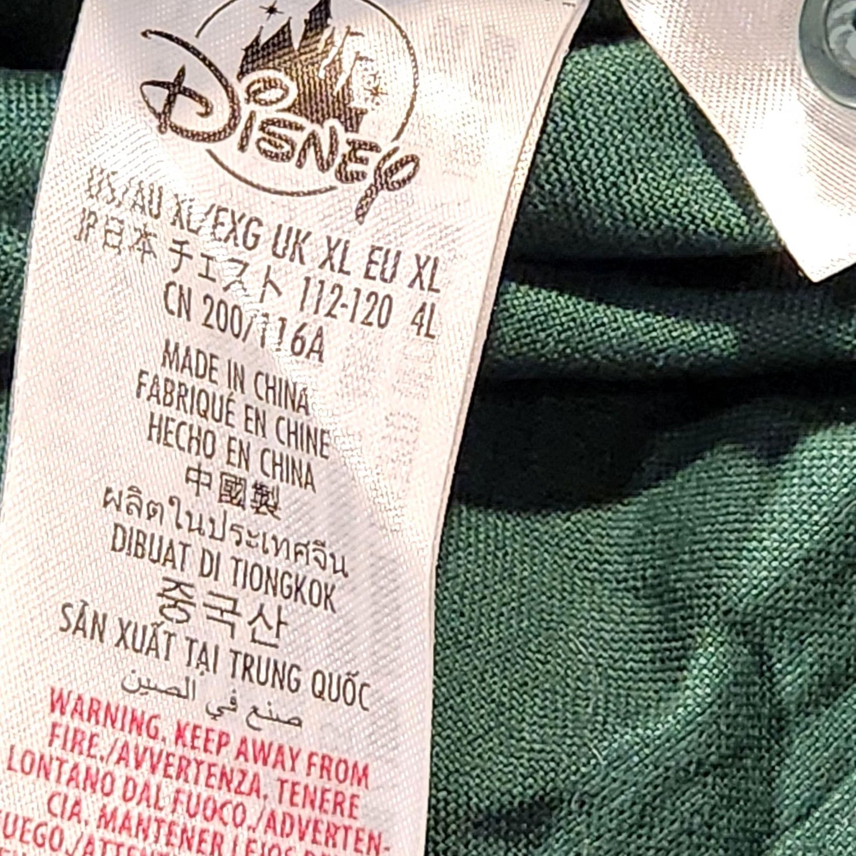 Disney VINTAGE? No. Disney Shirt Mens XL Green Button Front Allover Embroidered Mickey Mouse Print Size US XL / EU 56 / 4 - 5 Thumbnail