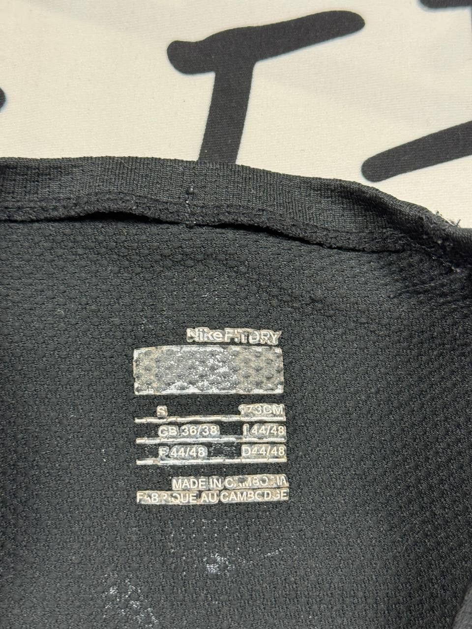 Nike Nike Total 90 Dri-Fit running tank top shirt in black Size S Size US S / EU 44-46 / 1 - 4 Thumbnail