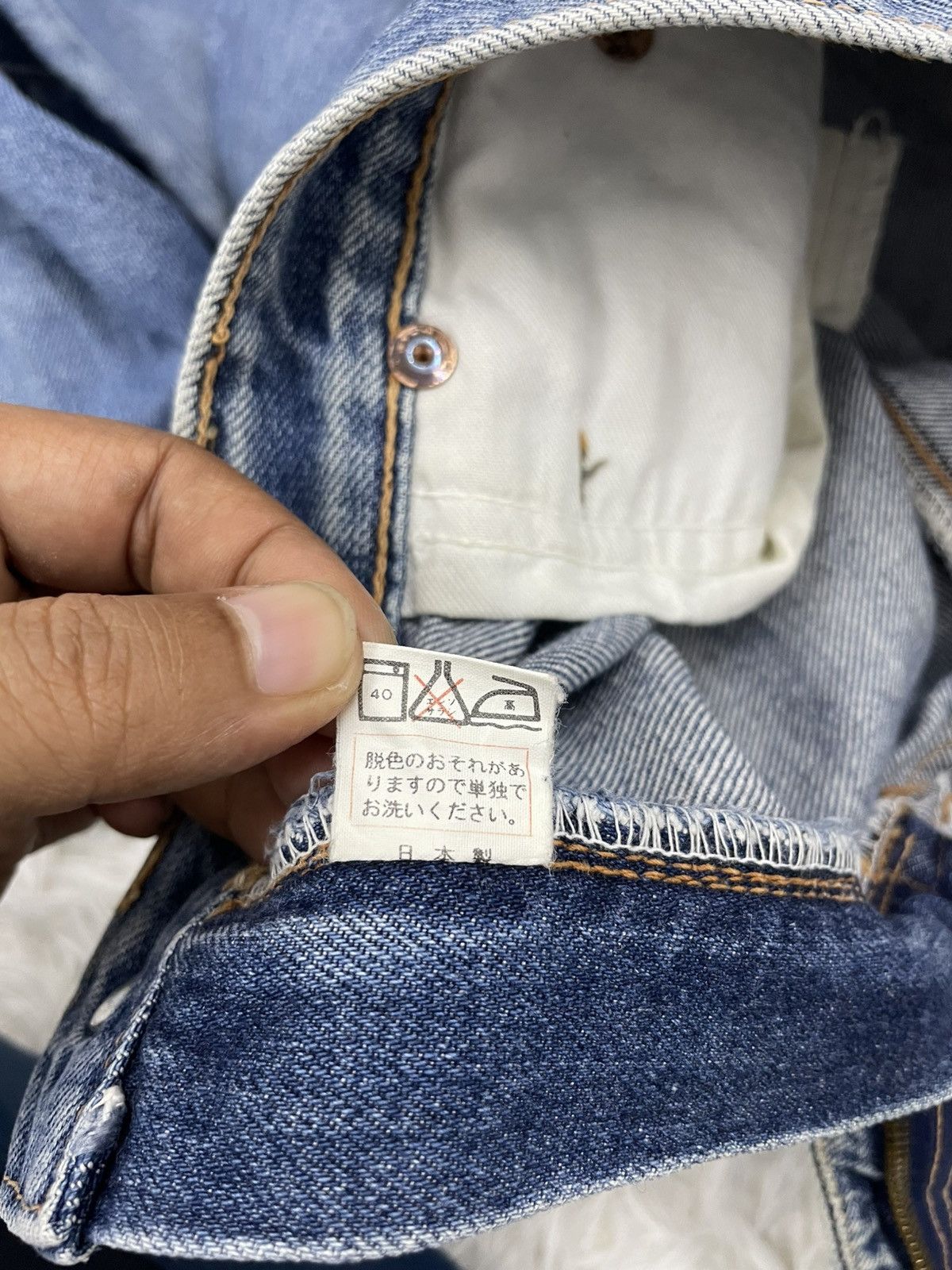 Japanese Brand Vintage Bison Jeans Pant Size US 29 - 17 Thumbnail