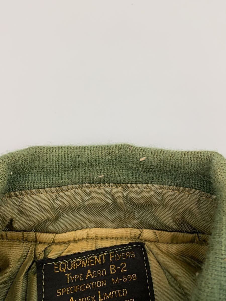 Avirex Avirex Nylon Flight Jacket Khaki Size US L / EU 52-54 / 3 - 6 Thumbnail