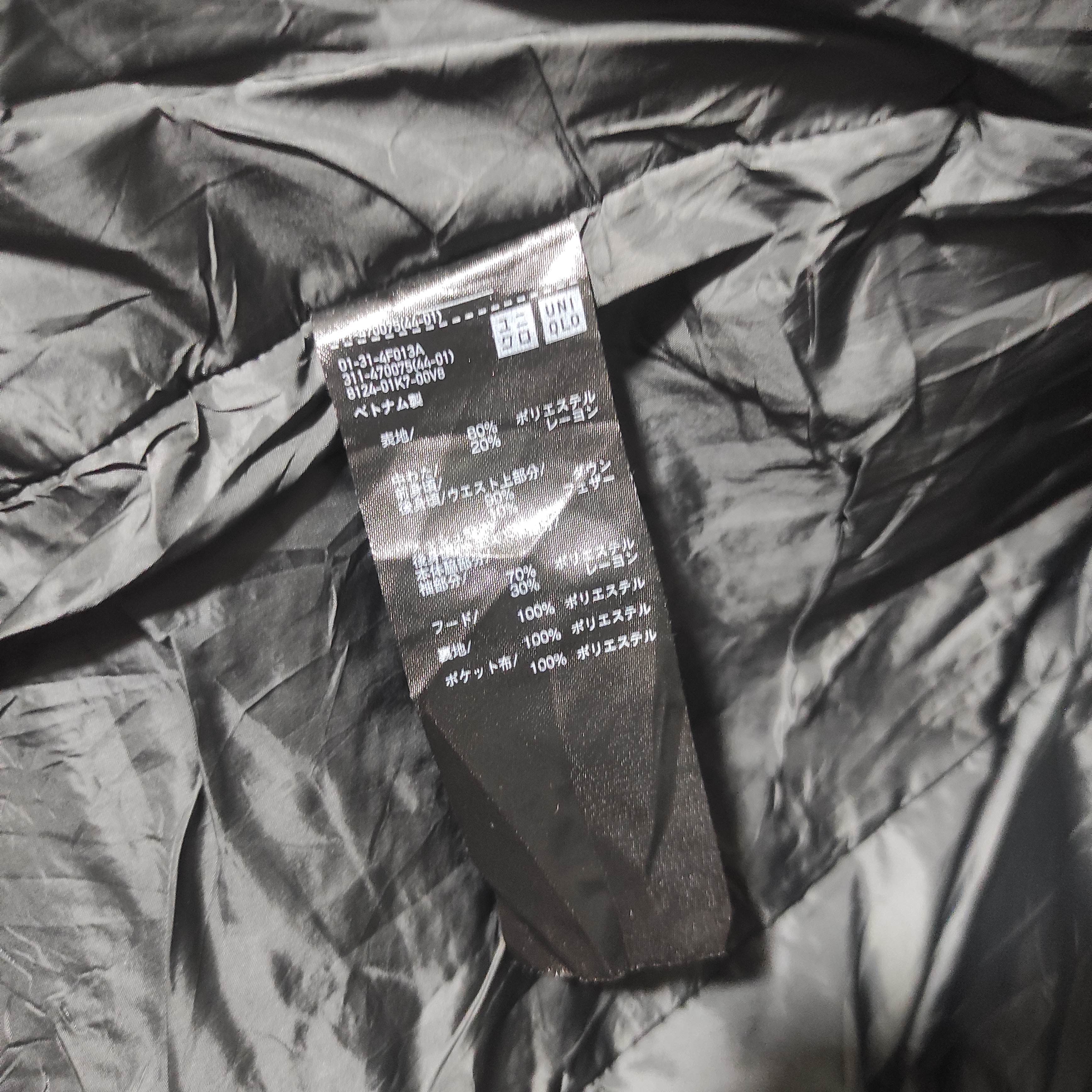 Uniqlo Uniqlo Hybrid Down Outwear Jacket Size S / US 4 / IT 40 - 12 Thumbnail