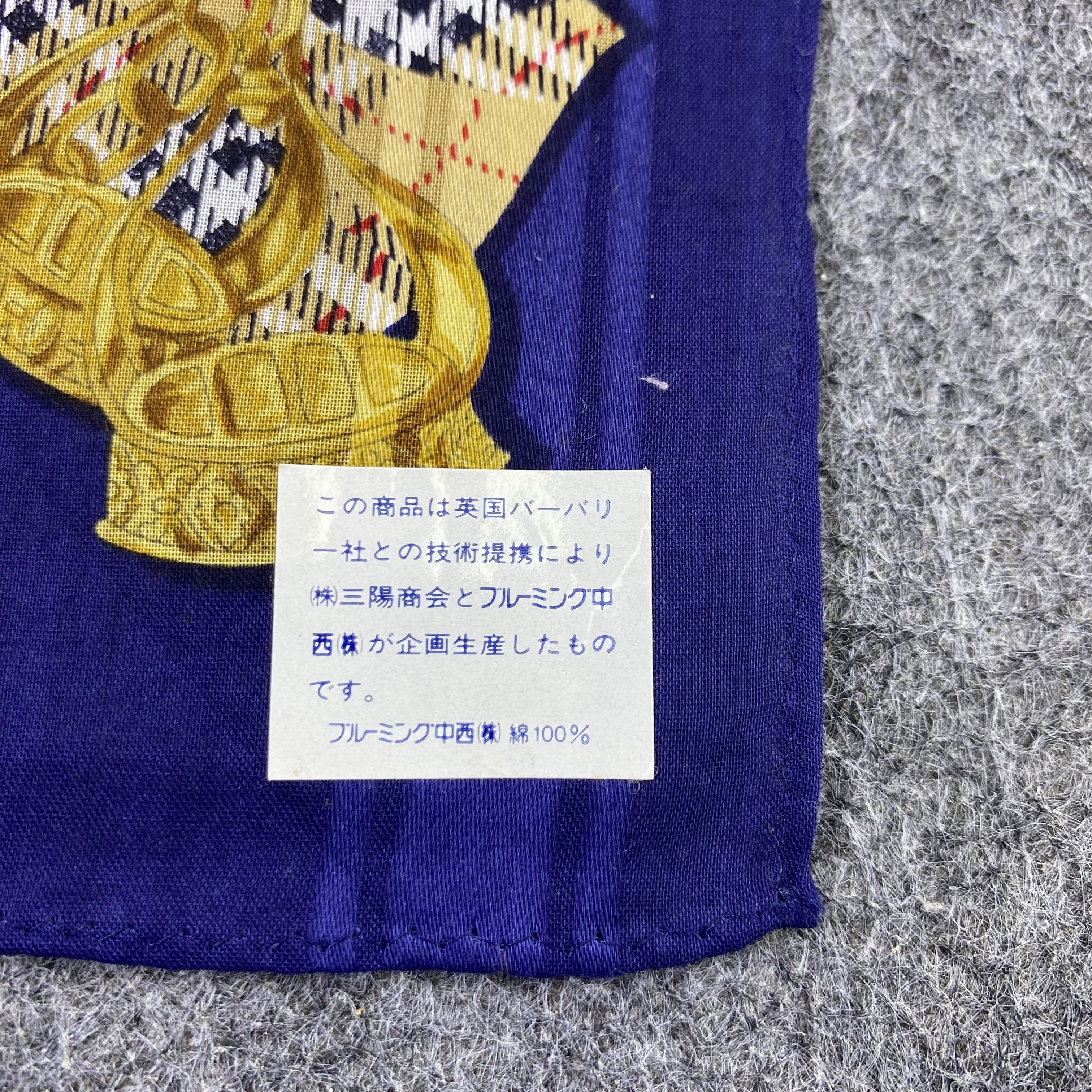 Burberry Burberrys Handkerchief Neckerchief Bandana-B1740 Size ONE SIZE - 8 Thumbnail
