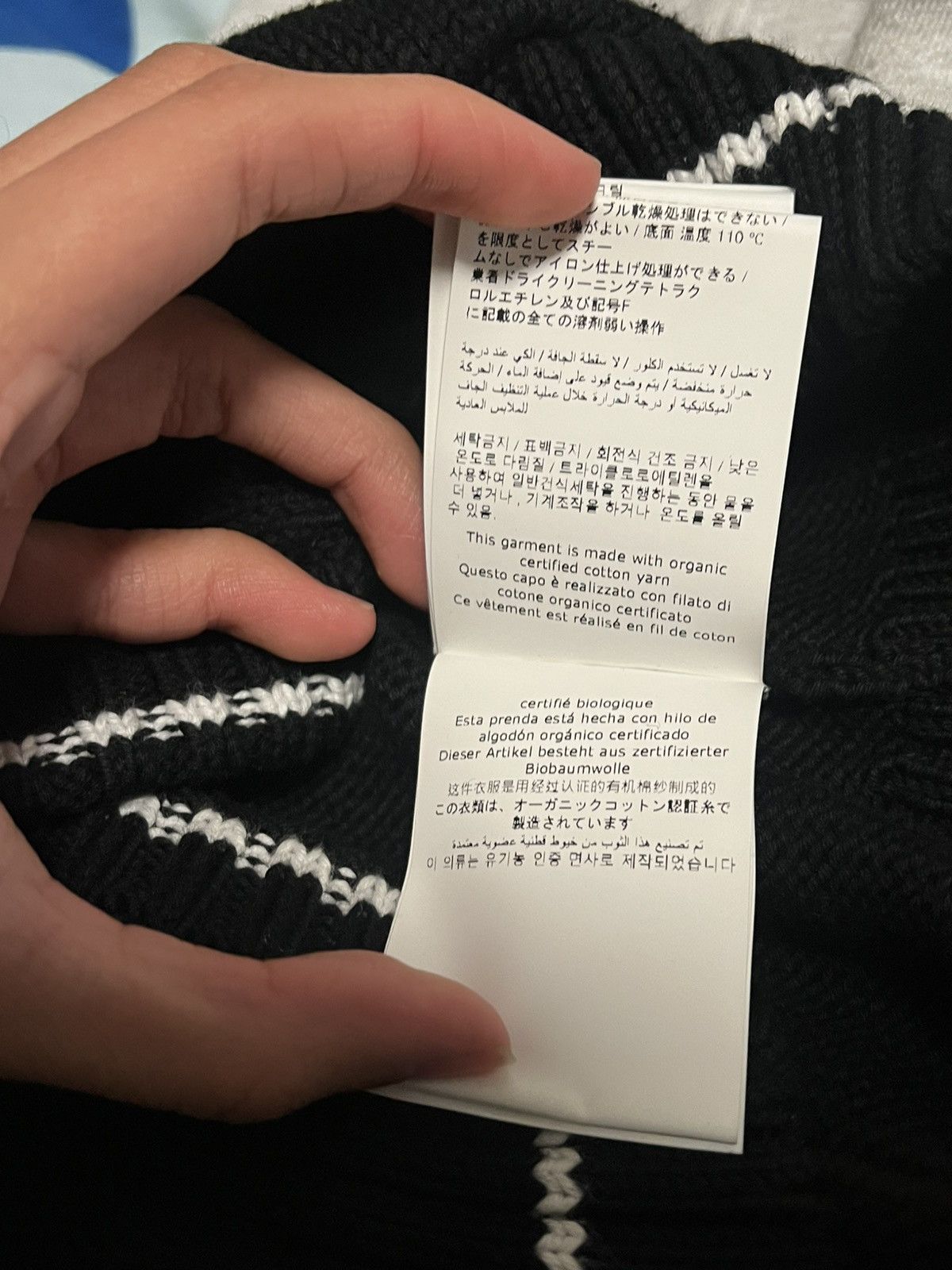 Off-White Off-white patch knit sweater Size US XXS / EU 40 - 5 Thumbnail
