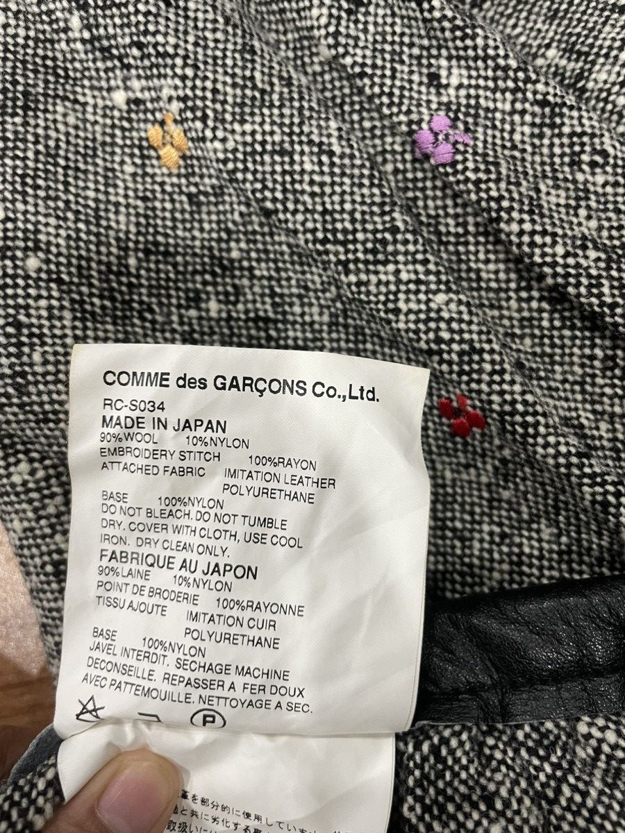 Comme des Garcons Comme Des Garcons Midi Skirt Size 26" / US 2 / IT 38 - 4 Thumbnail