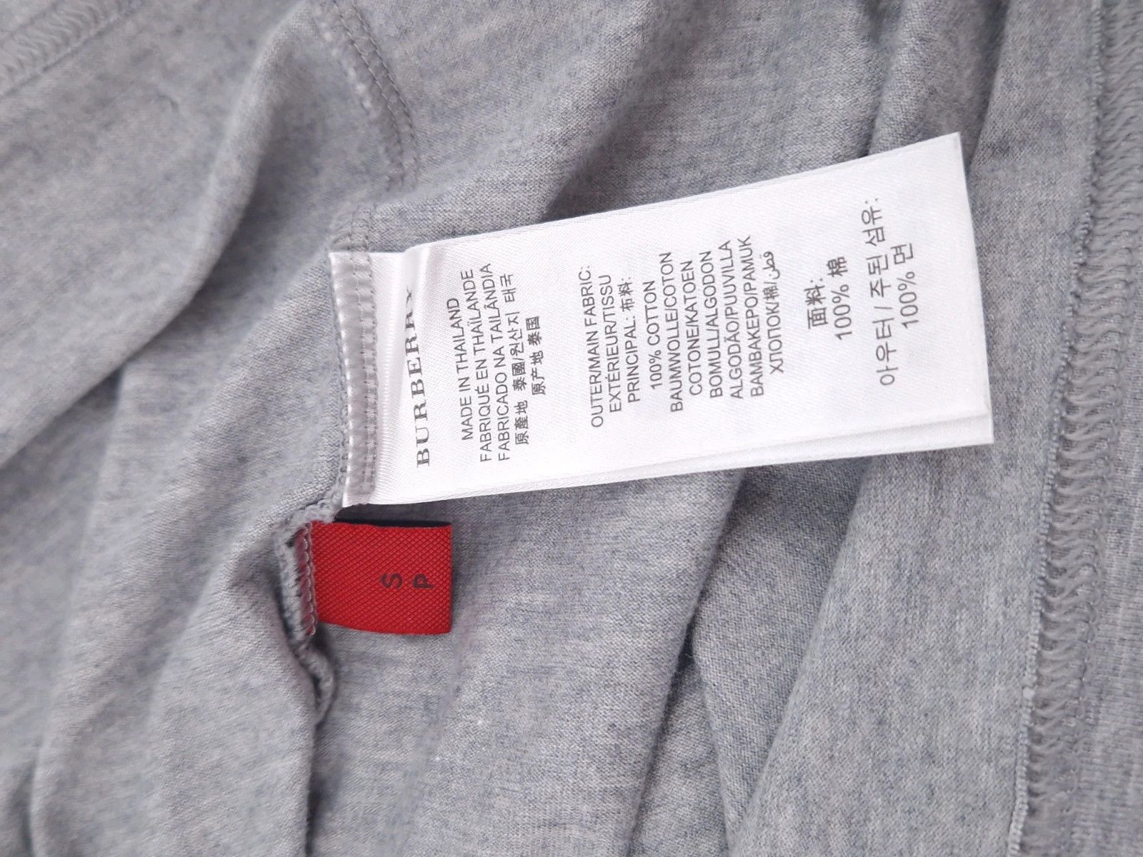 Burberry Burberry Sport Logo Tee Size US S / EU 44-46 / 1 - 5 Thumbnail