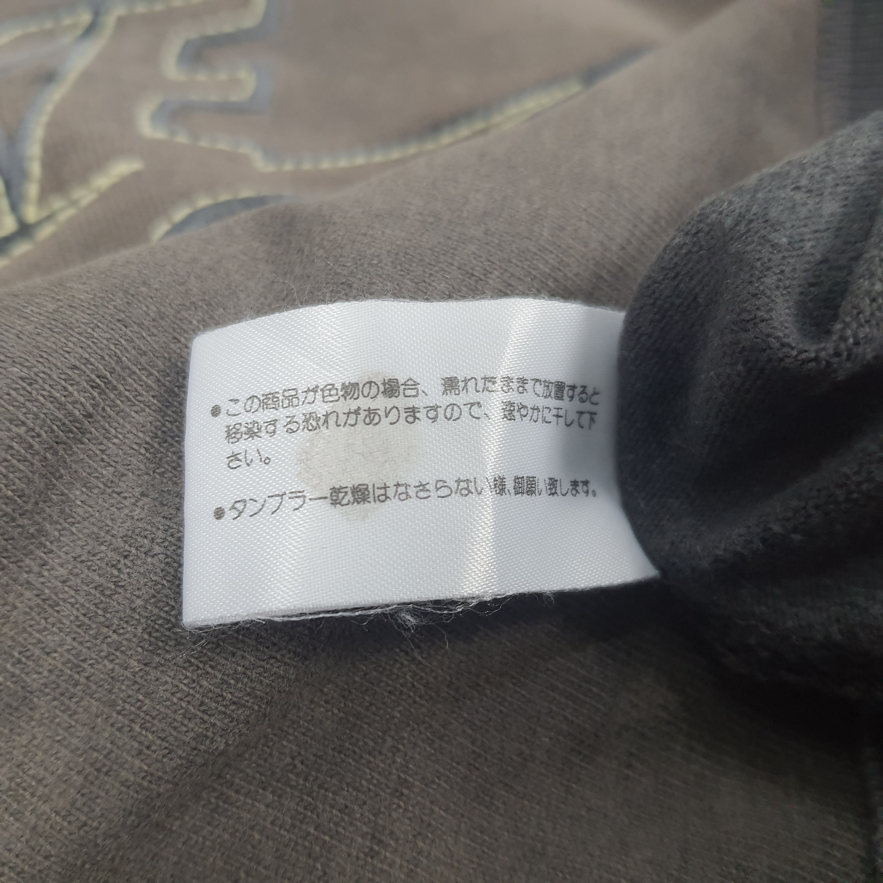 Nike × Vintage Vintage NIKE Air Streetwear Sweatshirts Size US L / EU 52-54 / 3 - 9 Thumbnail