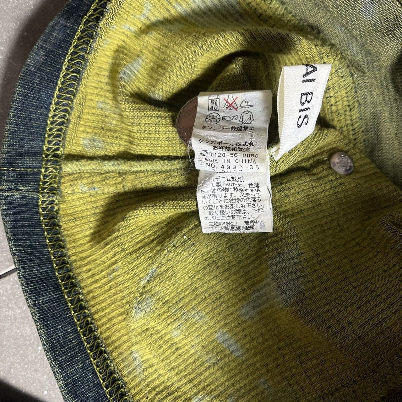Japanese Brand × Le Grande Bleu (L.G.B.) Kansai Bis Japanese Brand Jacket Size US S / EU 44-46 / 1 - 10 Thumbnail