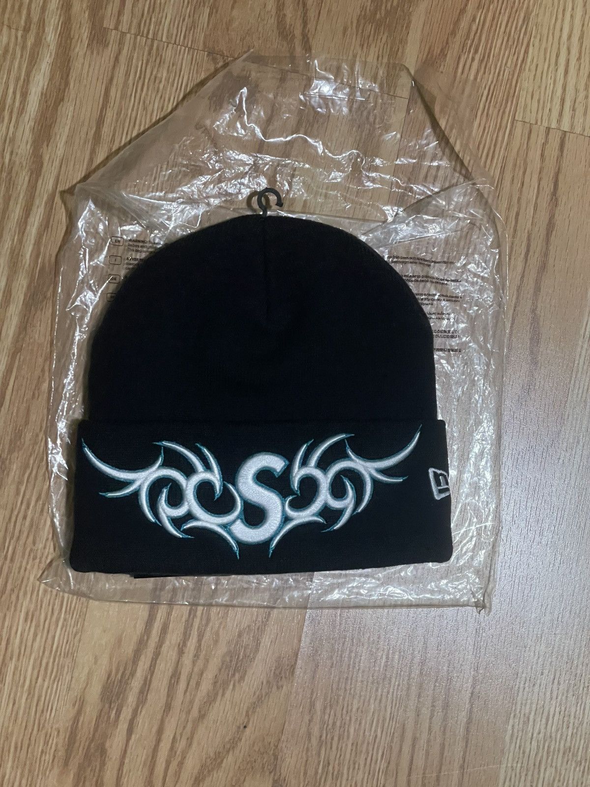 Supreme S Logo Beanie | Grailed