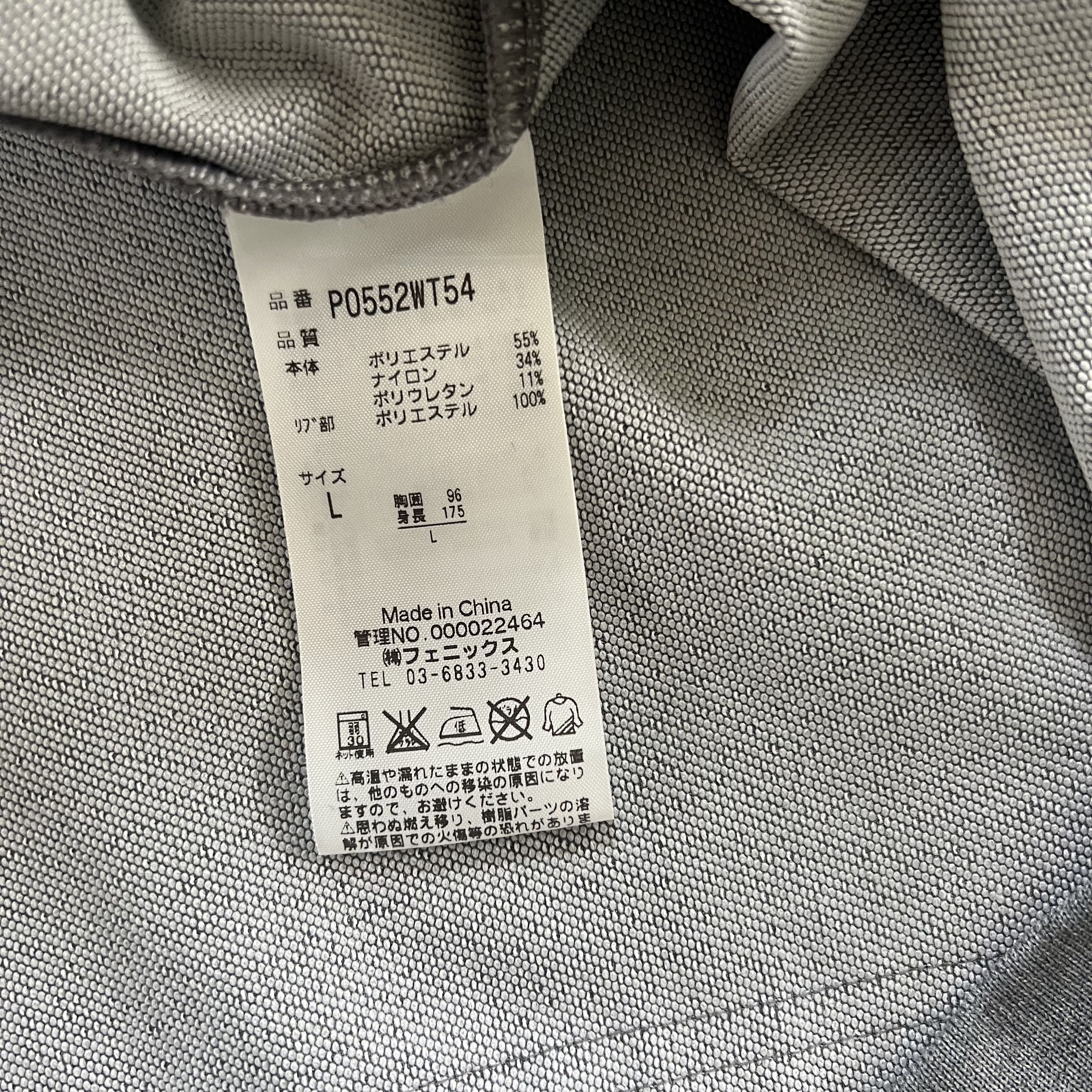 Japanese Brand Alk Phenix high-tech fleece pullover dou hoodie Size US L / EU 52-54 / 3 - 3 Thumbnail