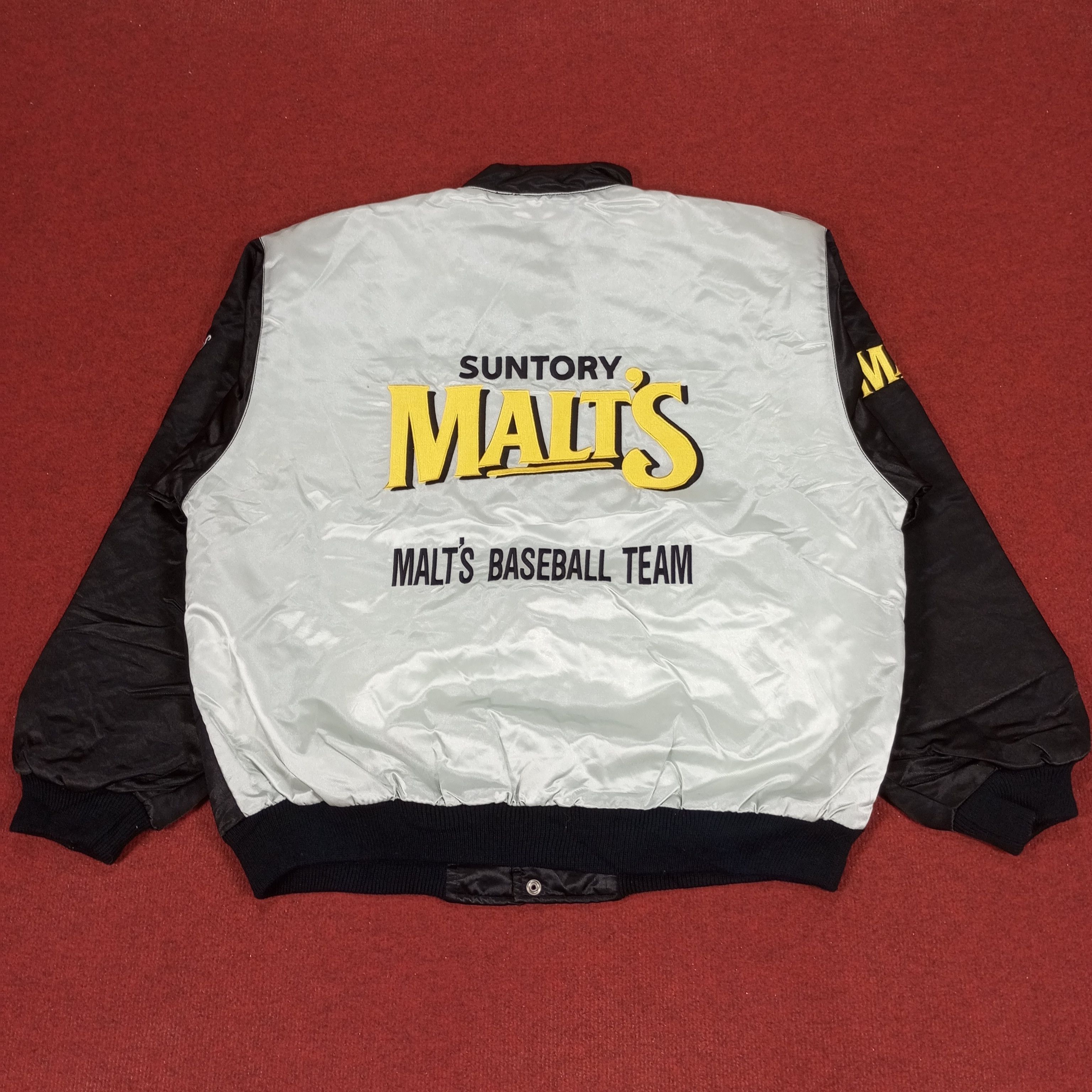 MLB × Vintage Suntory Malts Baseball Team Winter Style Jacket Size US XXL / EU 58 / 5 - 1 Thumbnail
