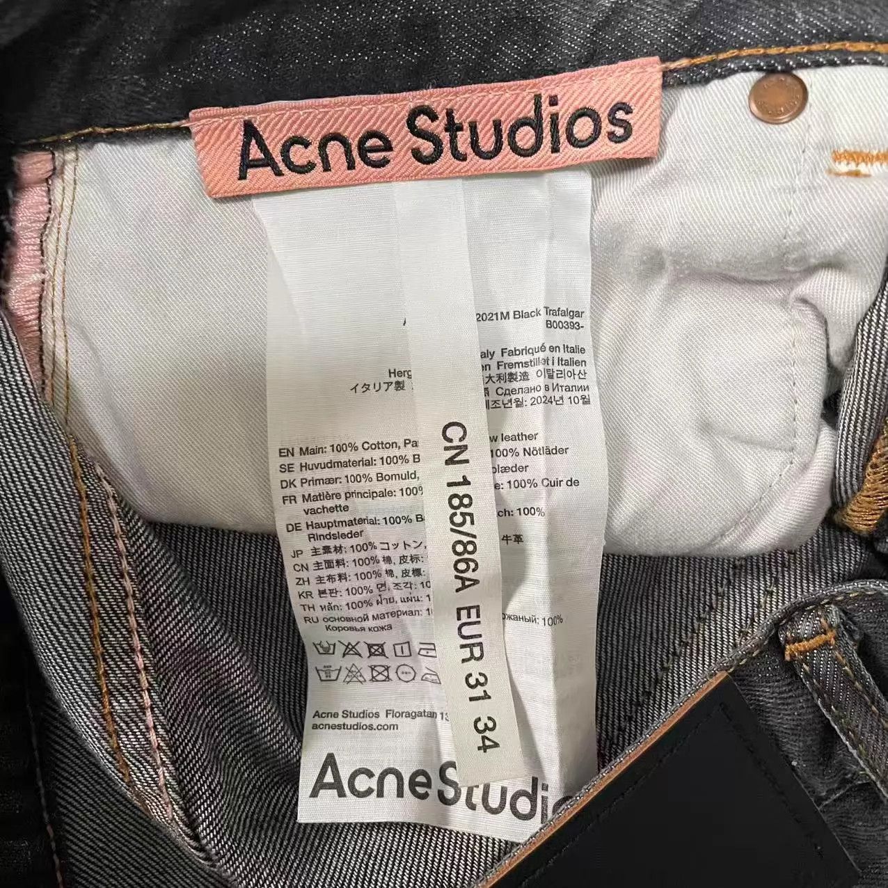 Acne Studios Acne Studios Black Distressed Splat Baggy Jeans 2021M Size 31" - 4 Thumbnail