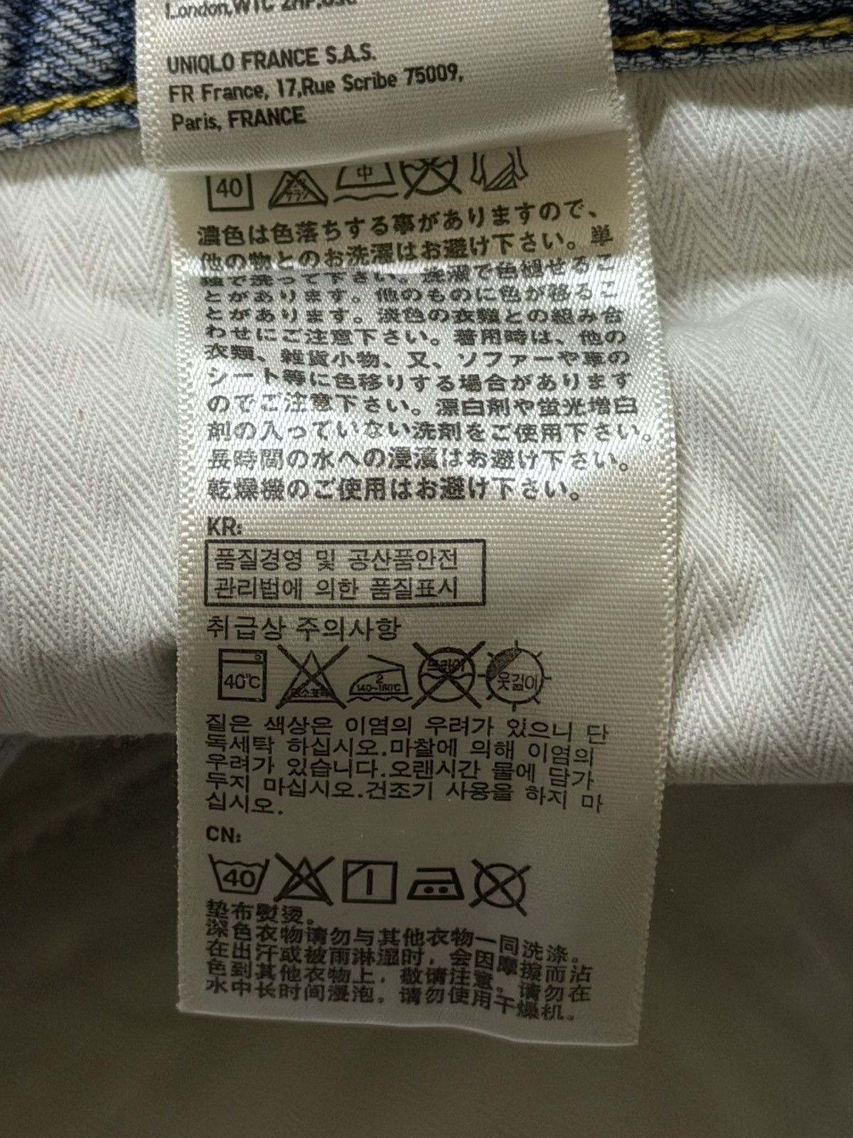 Uniqlo Vintage Y2K Japanese Uniqlo Blue Faded Wash Distress Loose Size US 32 / EU 48 - 7 Thumbnail