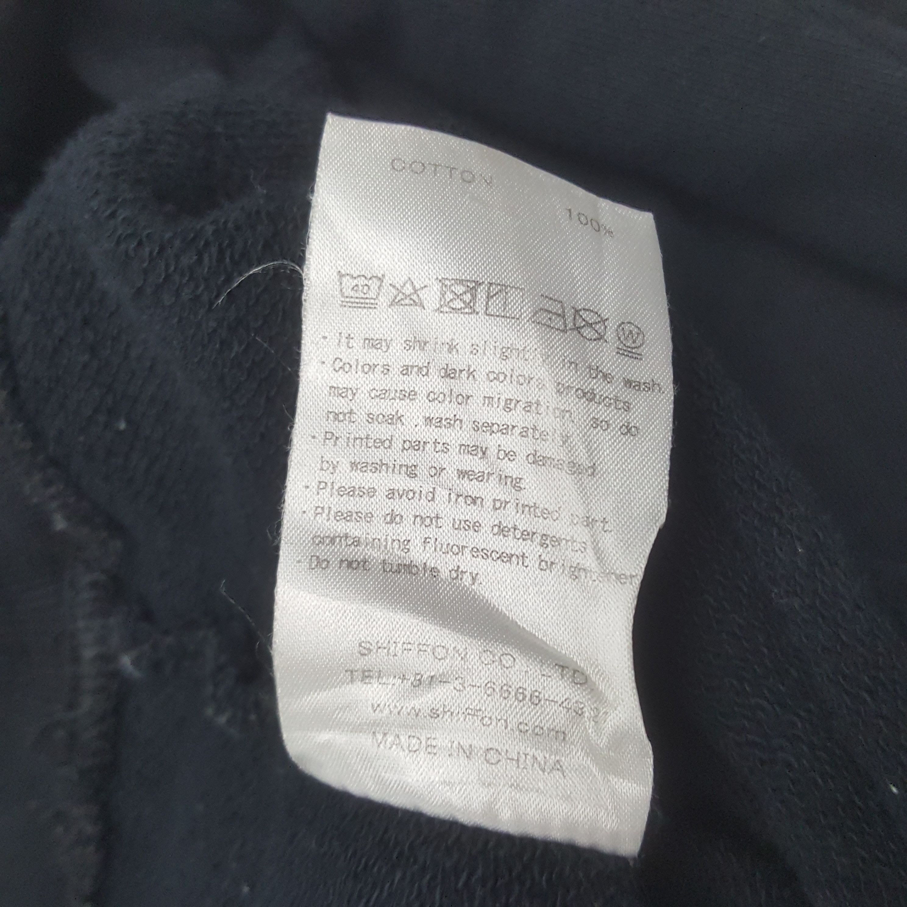 Number (N)ine Vintage Number Nine Spell Out Sweatshirt Hoodie Size US M / EU 48-50 / 2 - 7 Thumbnail