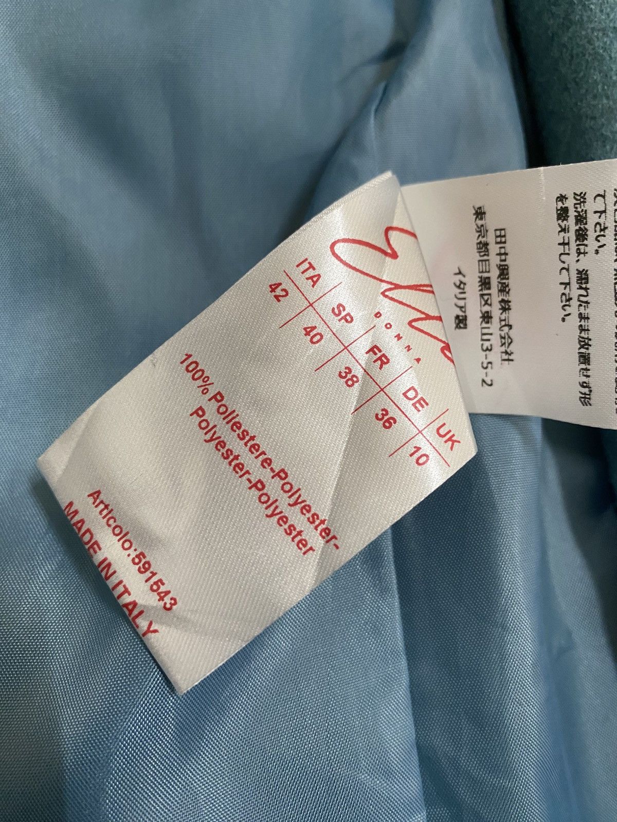 Japanese Brand Ellei Donna Wool Coat Jacket - Riviera Colour Size S / US 4 / IT 40 - 9 Thumbnail