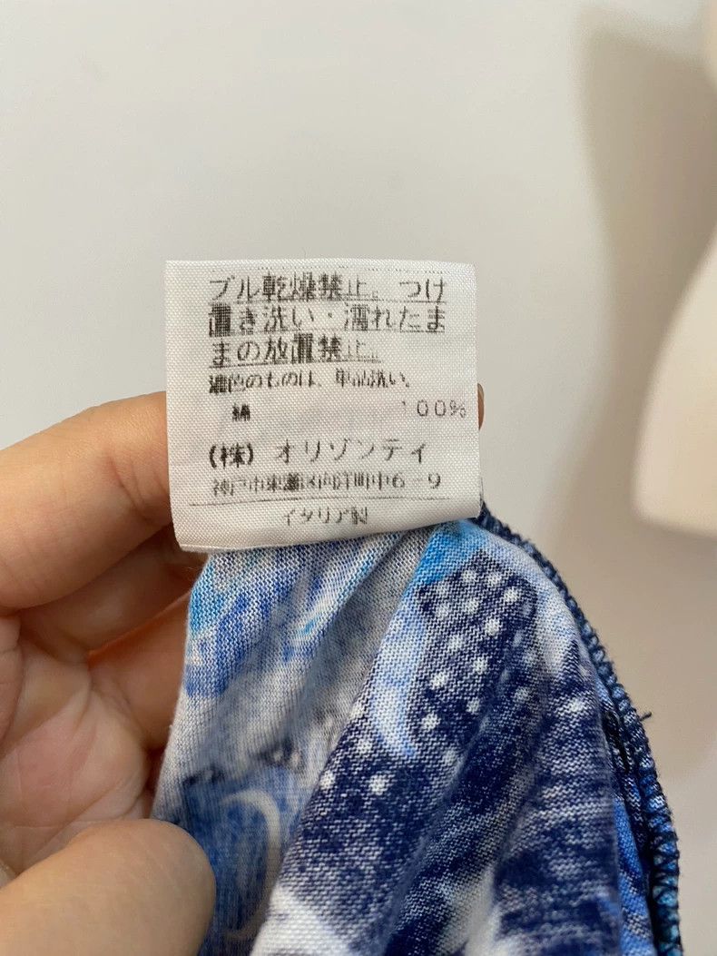 Vivienne Westwood Vivienne Westwood Blue sunflower Milky Way galaxy planet s Size M / US 6-8 / IT 42-44 - 6 Thumbnail