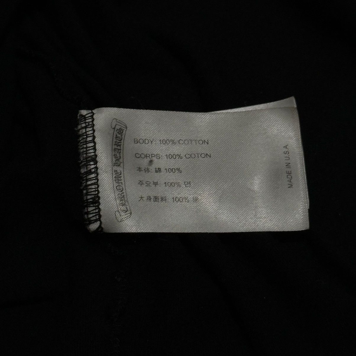 Chrome Hearts Chrome Hearts Hollywood Size US M / EU 48-50 / 2 - 8 Thumbnail
