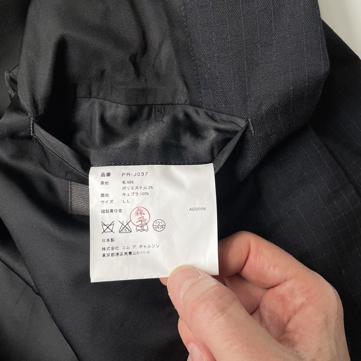 Comme des Garcons A/W 06 Grid Check Wool Overcoat Size US M / EU 48-50 / 2 - 13 Thumbnail