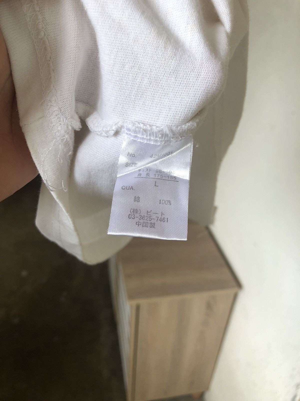 If Six Was Nine MCD Hardcore Surf Style by Michael Tomson Tshirt Size US L / EU 52-54 / 3 - 17 Thumbnail