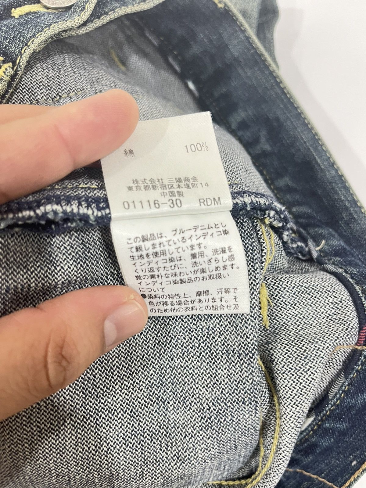 Burberry × Japanese Brand × Vintage Burberry Blue Label Distress Bush/klaus Jeans Size S Size US 31 - 8 Thumbnail